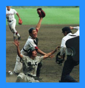 矢野奇跡のバックホーム