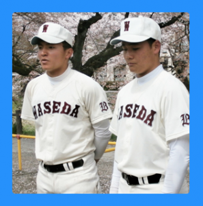 加藤雅樹清宮ドラフト