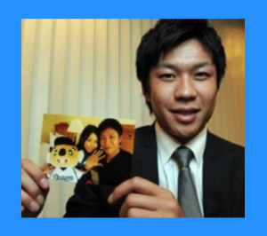 大野雄大嫁結婚