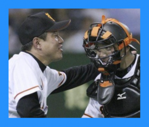 巨人木村拓也子供