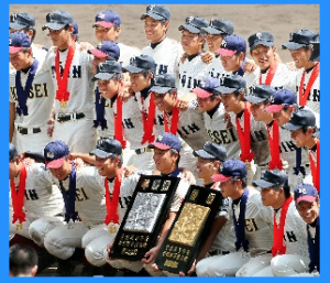 大阪桐蔭田端近田出身中学