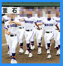 釜石高校野球部野球部メンバー春センバツ甲子園２０１６出身中学シニアボーイズ予想結果