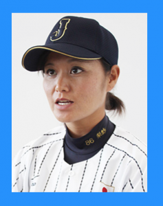 中島梨紗女子プロ野球