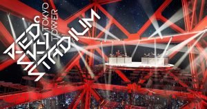 東京タワーがeスポーツ施設に!「RED° TOKYO TOWER」とは?
