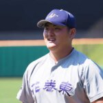 アメリカの名門校へ進学が決定した佐々木麟太郎とは?プロフィールまとめ