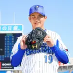 横浜ベイスターズ|山崎康晃投手が結婚?お相手は誰?馴れ初めも調査!