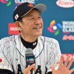 栗山英樹の家族を調査!結婚歴はある?元カノはあの人の奥さん?